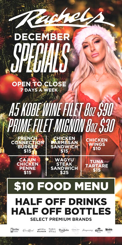 Discounted food and drinks advertisement